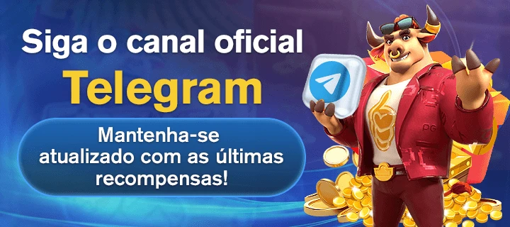 77ox Rebate